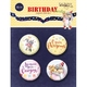 Набор скрап-фишек Birthday Party, 4шт. ТМ Скрапмир