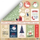Лист бумаги Hello Christmas - Карточки 30х30см ТМ Скрапмир