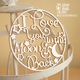 Чипборд Надпись I love you to the moon and back в круге Hi-249