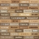 Лист бумаги Надписи №1 RU 20х20см ТМ Скрапмир