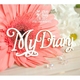 Чипборд Надпись My Diary Hi-371
