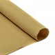 Фетр листовой 1мм Мягкий 20х30см Светло-Бежевый 641