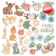 Набор скрапбумаги Baby&Mama 20x20см (10 листов)