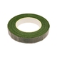 Тейп лента 12мм Оливковый, 30м