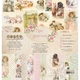 Набор бумаги Про девочек 30х30см (16 листов)