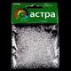 Бисер Астра 11/0 1, 20г