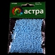 Бисер Астра 11/0 123, 20г