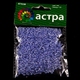 Бисер Астра 11/0 146, 20г