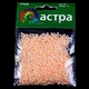 Бисер Астра 11/0 147, 20г