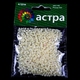 Бисер Астра 11/0 152, 20г