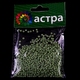 Бисер Астра 11/0 44, 20г