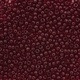 Бисер Preciosa 10/0 90120, 5г
