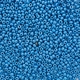 Бисер Preciosa 10/0 68080, 5г