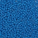 Бисер Preciosa 10/0 63080, 5г