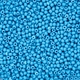 Бисер Preciosa 10/0 63050, 5г