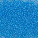 Бисер Preciosa 10/0 38665, 5г