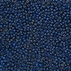 Бисер Preciosa 10/0 38070, 5г