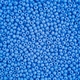 Бисер Preciosa 10/0 34020, 5г