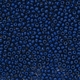 Бисер Preciosa 10/0 33070, 5г