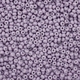 Бисер Preciosa 10/0 03222, 5г