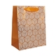 Пакет подарочный ламинированный 23х18х10см, BK990 D-желтый