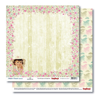 Лист бумаги Мамины Сокровища - Мамины Сокровища Радость, 30х30см