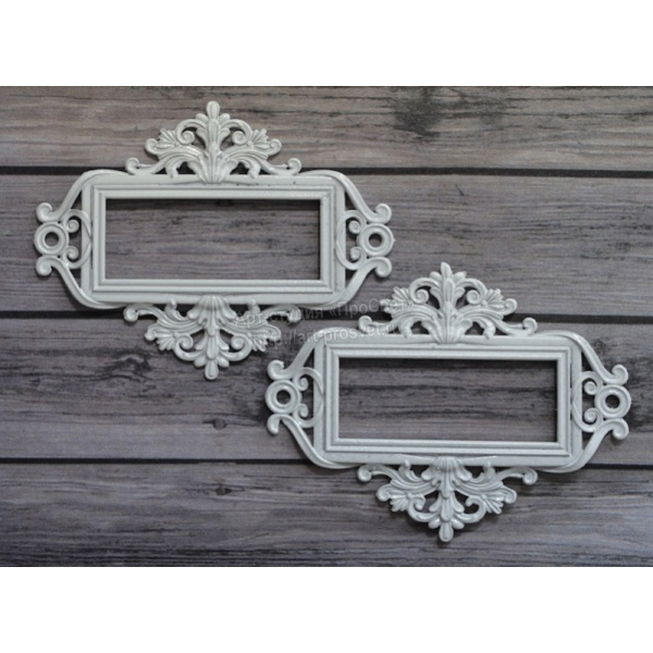 Металлические рамки для записей, цвет Белый, 2шт.