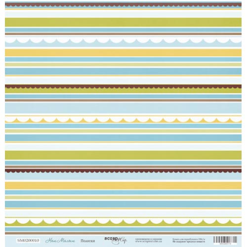 Лист бумаги Наш Малыш - Полоски 30х30см ТМ Скрапмир