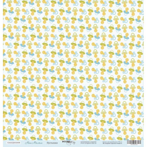 Лист бумаги Наш Малыш - Пустышки 30х30см ТМ Скрапмир