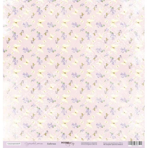 Лист бумаги Сиреневые мечты - Бабочки 30х30см ТМ Скрапмир