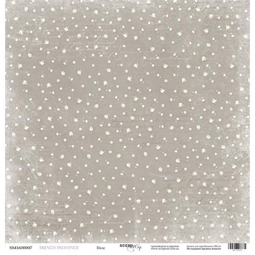 Лист бумаги French Provence - Поле 30х30см ТМ Скрапмир