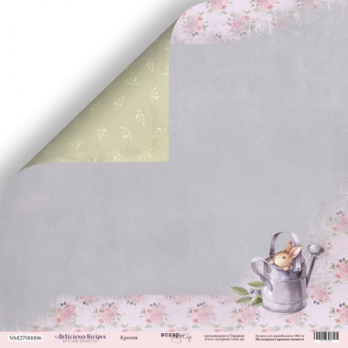 Лист бумаги Delicious Recipes - Кролик 30х30см ТМ Скрапмир