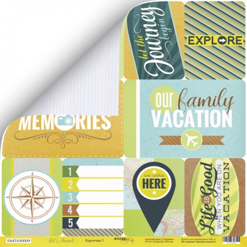 Лист бумаги Let's Travel - Карточки 1 (eng.) 30х30см ТМ Скрапмир