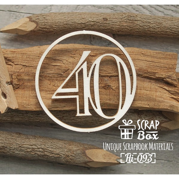 Чипборд Цифра 40 Hi-093