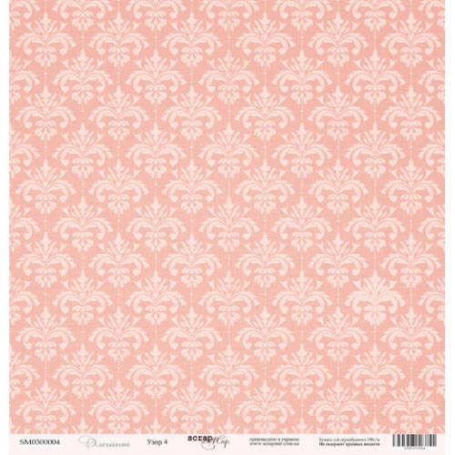 Лист бумаги Элегант - Узор 4 30х30см ТМ Скрапмир