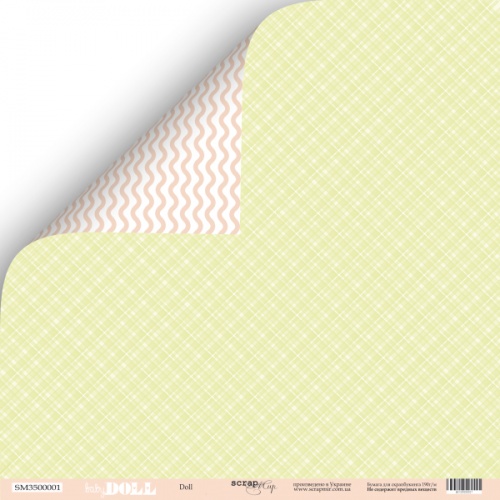 Лист бумаги Doll Baby - Doll 30х30см ТМ Скрапмир