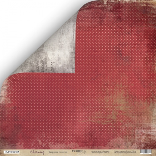 Лист бумаги Charming (Очарование) - Багряное Полотно 30х30см ТМ Скрапмир