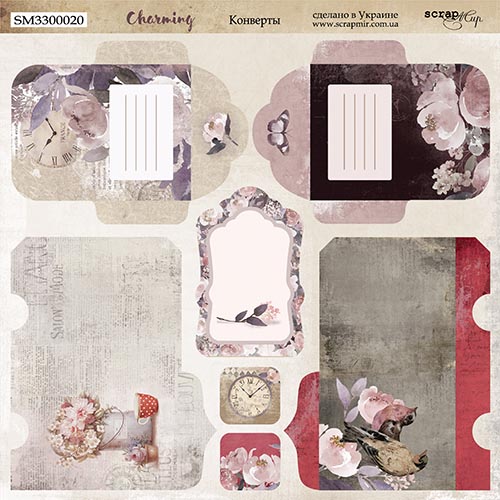 Лист бумаги Charming (Очарование) - Конверты 20х20см ТМ Скрапмир