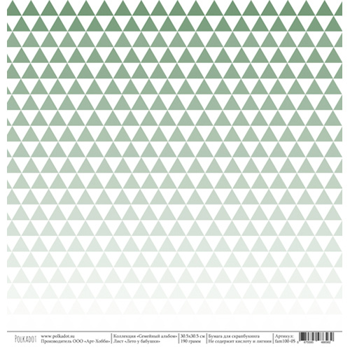 Лист бумаги Семейный альбом - Лето у бабушки, 30х30см