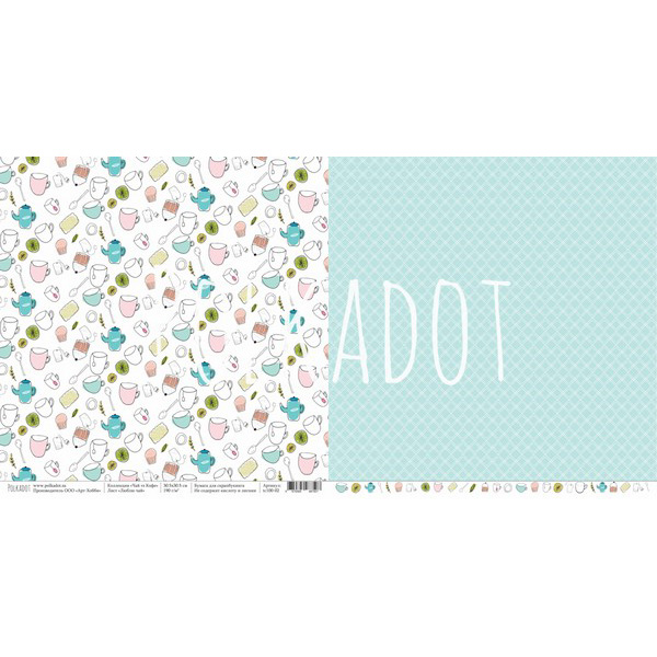 Лист бумаги Чай vs Кофе - Люблю чай, 30х30см