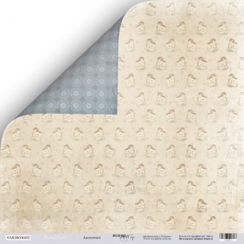 Лист бумаги Shabby Winter - Ангелочки 30х30см ТМ Скрапмир
