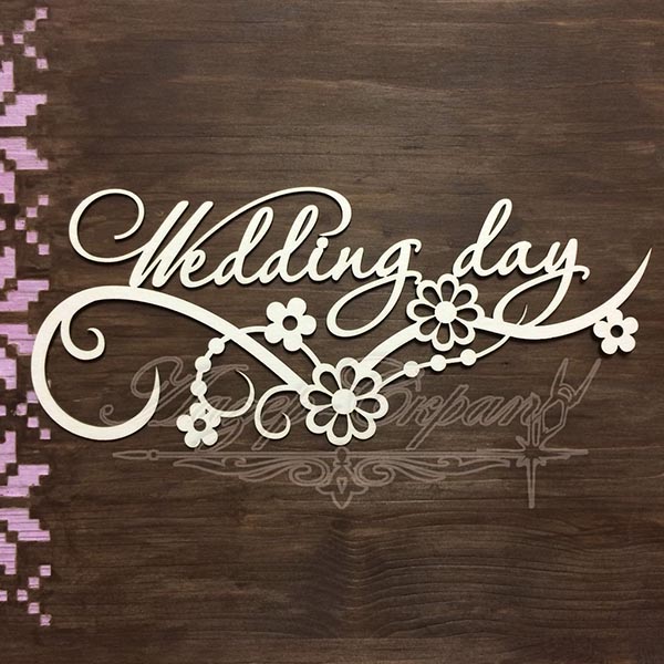 Чипборд Надпись Wedding day СВ54