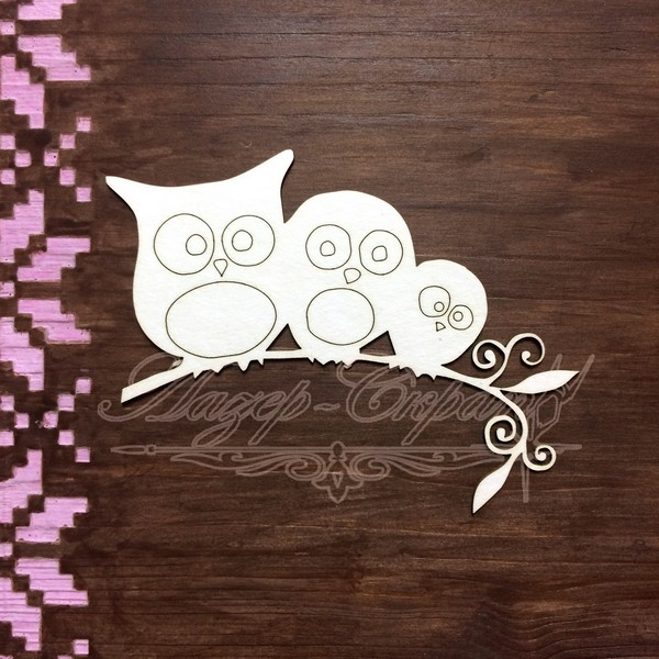 Чипборд Совиная семейка ЗВ14