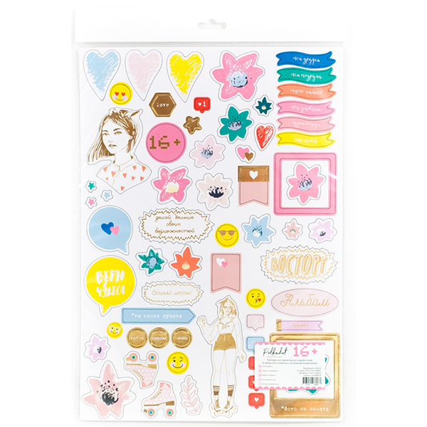 Картонный чипборд с золотым фольгированием16+