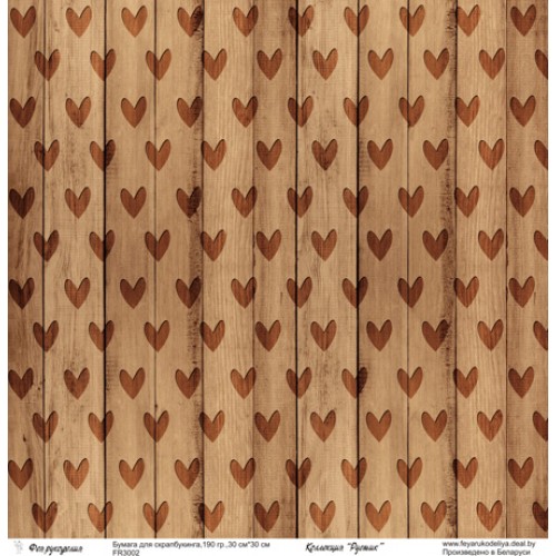 Лист бумаги Рустик - FR3002 30х30см