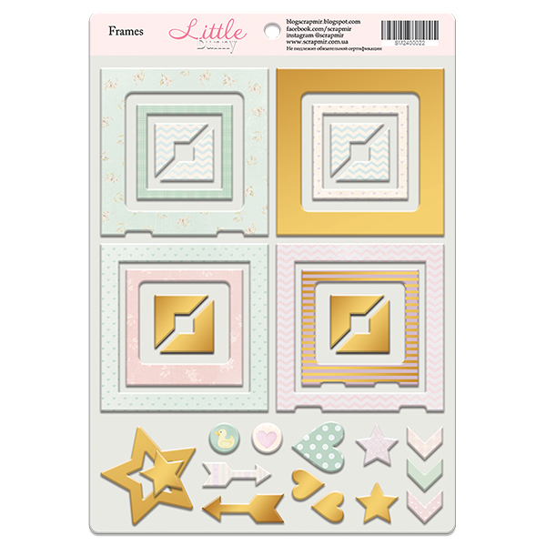 Рамочки из чипборда с золотым фольгированием Little Bunny, 30эл. ТМ Скрапмир
