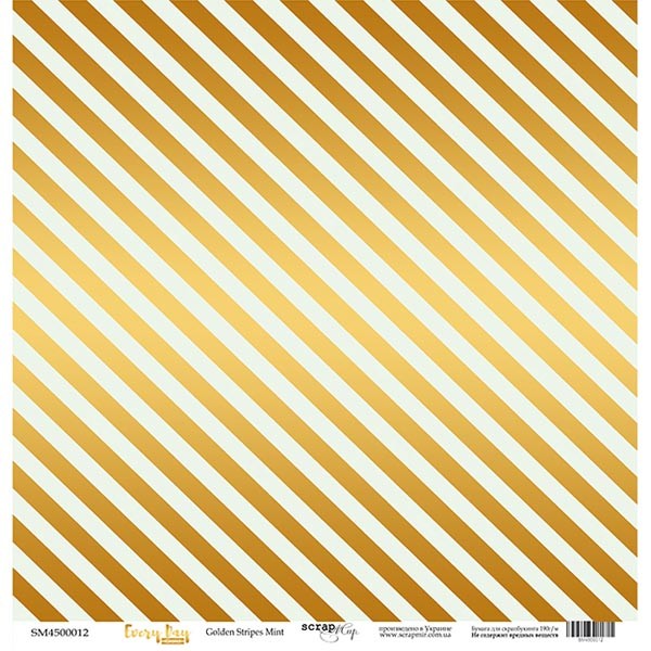 Лист бумаги с золотым тиснением Every Day Gold - Golden Stripes Mint 30х30см ТМ Скрапмир