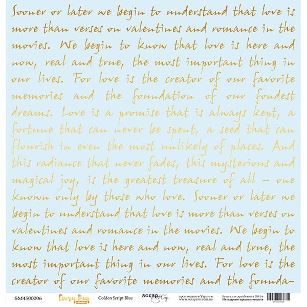 Лист бумаги с золотым тиснением Every Day Gold - Golden Script Blue 30х30см ТМ Скрапмир