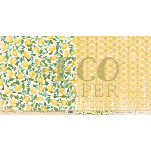 Лист бумаги Завтрак на веранде - Лимонный пирог 30х30см
