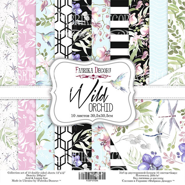 Набор скрапбумаги Wild Orchid 30x30см (10 листов)